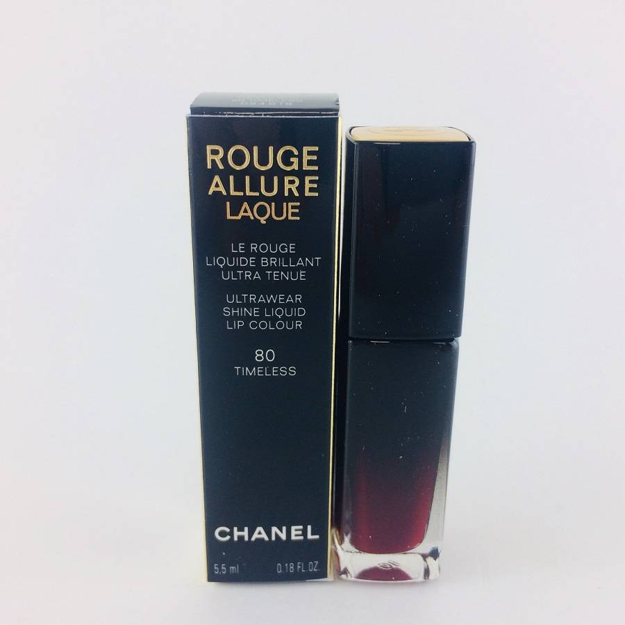 chanel purple lipstick